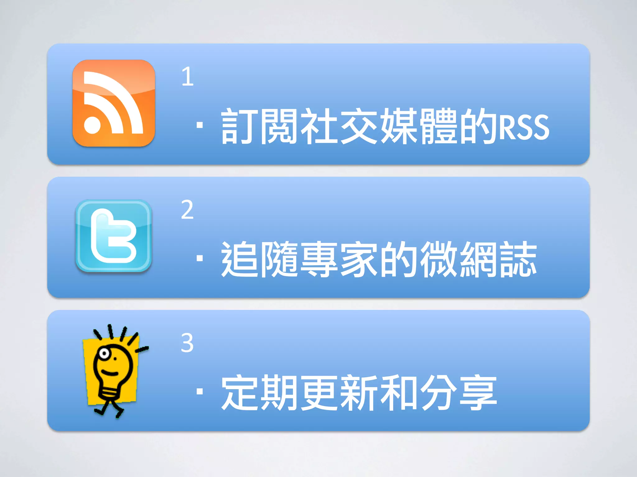 !"
      

#"
      

$"
      
 