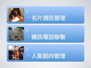 !"
      

#"
      

$"
      
 