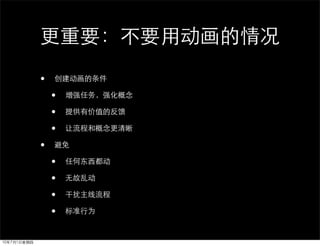 •
    •
    •
    •
•
    •
    •
    •
    •
 