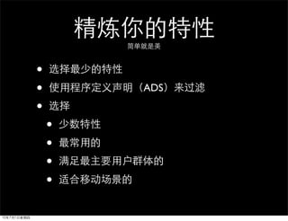 •
•       ADS
•
    •
    •
    •
    •
 