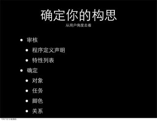 •
    •
    •
•
    •
    •
    •
    •
 