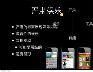 •
•
•
    •
•
 