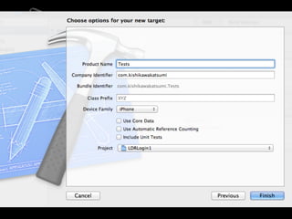iPhone  SDK  勉強会
 