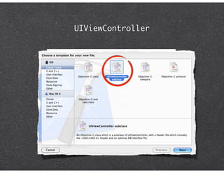 UIViewController
 