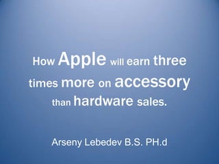 How Applewill profit on the iPhone 4 reception issues. ArsenyLebedev B.S. PH.d 