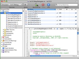Середовище розробки XCode
 