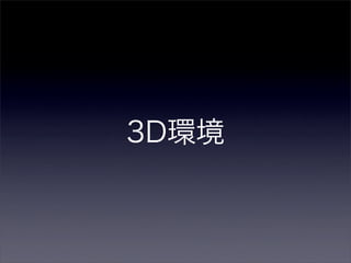 Safari⤿ޤˤ˼Ƥ¤?iPhone SafariԒ?