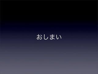 Safari⤿ޤˤ˼Ƥ¤?iPhone SafariԒ?