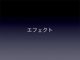 Safari⤿ޤˤ˼Ƥ¤?iPhone SafariԒ?