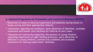 IPHS - Subcentre ( Indian Public Health Standards) | PPTX