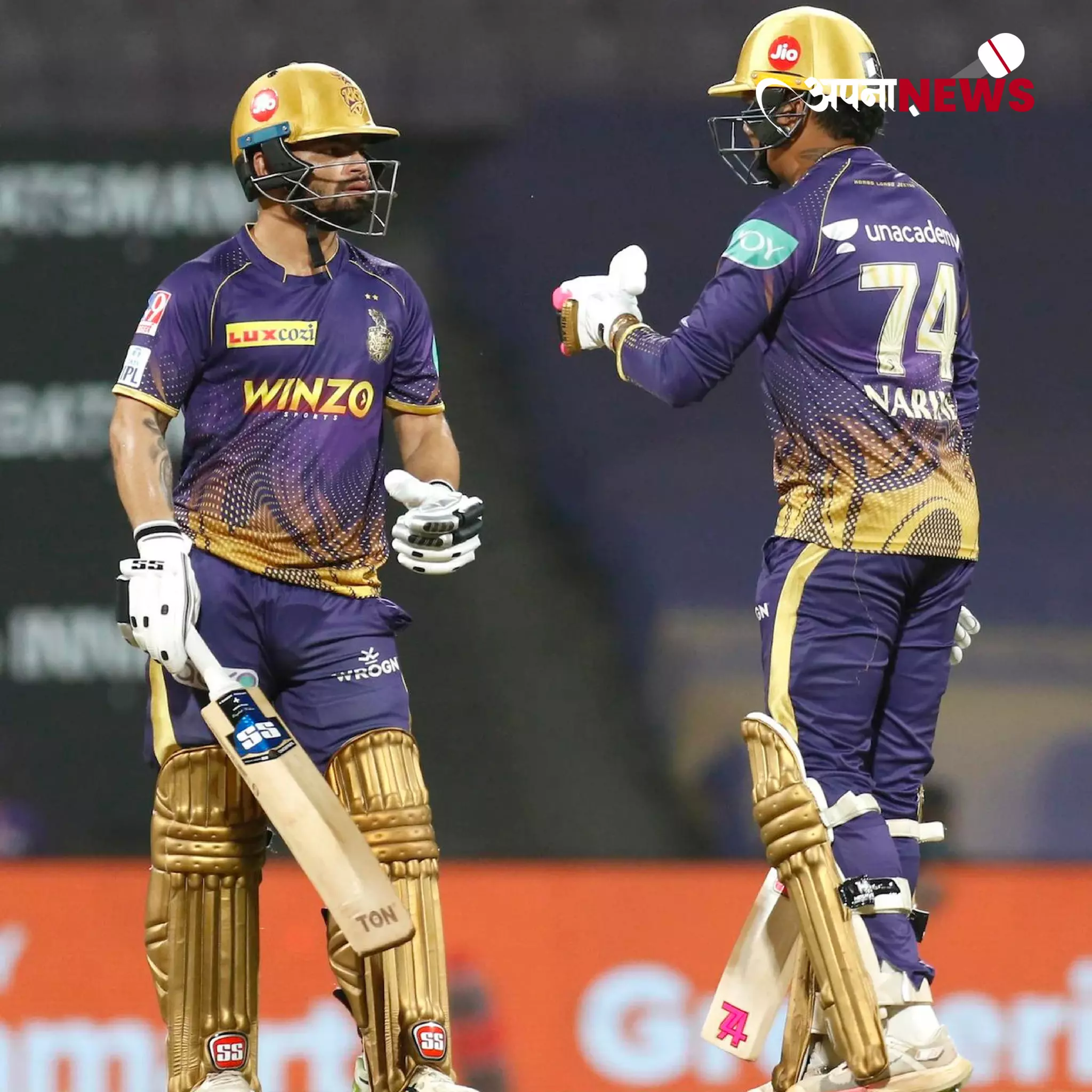 IPL player Rinku Singh Photos.pdf