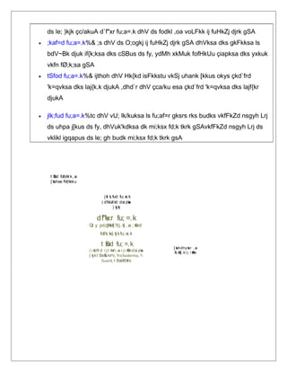 ds le; )kjk çc/akuA d`f"xr fu;a=.k dhV ds fodkl ,oa voLFkk ij fuHkZj djrk gSA
• ;kaf=d fu;a=.k%& ;s dhV ds O;ogkj ij fuHkZj djrk gSA dhVksa dks gkFkksa ls
bdV~Bk djuk if{k;ksa dks cSBus ds fy, ydMh xkMuk fofHkUu çiapksa dks yxkuk
vkfn fØ;k;sa gSA
• tSfod fu;a=.k%& ijthoh dhV Hk{kd isFkkstu vkSj uhank [kkus okys çkd`frd
'k=qvksa dks laj{k.k djukA ,dhd`r dhV çca/ku esa çkd`frd 'k=qvksa dks lajf{kr
djukA
• jlk;fud fu;a=.k%tc dhV vU; lk/kuksa ls fu;af=r gksrs rks budks vkfFkZd nsgyh Lrj
ds uhpa j[kus ds fy, dhVuk'kdksa dk mi;ksx fd;k tkrk gSAvkfFkZd nsgyh Lrj ds
vklikl igqapus ds le; gh budk mi;ksx fd;k tkrk gsA
t Sfod fu; =.k
( i zkd`fr d i j t hoh, ao i ji ks"khdsi z; ksx
) kjkt Sl s%&NPV, Trichoderma, T-
Guard, t Sl sbR; kfn)
d`f"kxr fu; =.k
Ql y pdz]Hkwi fj"dj.k] , ao ; kaf=d
fof/k; ks) kj kfu; a=.k
j kl k; fud fu; a=.k
( dhVuk’ kd dsi z; ksx
) kj k)
t Sfod fofo/kr k, ao
[ ksr hes fVdkmi u
[ ksrhdhykxr , ao
Ik; kZoj.ki j i zHkko
 