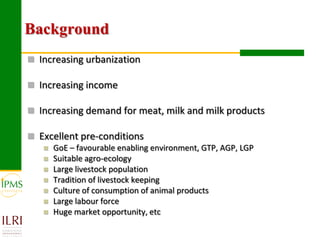 Technological options and approaches to improve supply of desirable animal genetic material: IPMS Experience