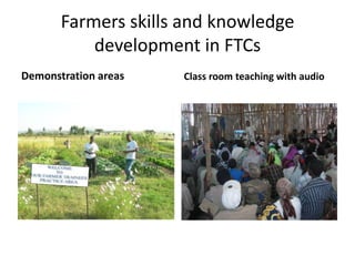 IPMS Project background and approach