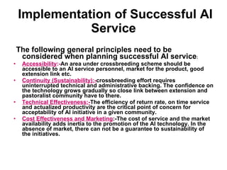 National performance and plan for AI activities and services