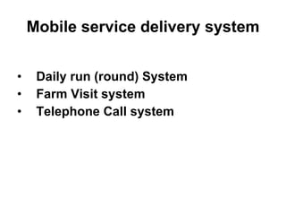 National performance and plan for AI activities and services