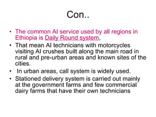 National performance and plan for AI activities and services