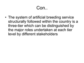 National performance and plan for AI activities and services