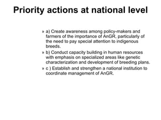 National performance and plan for AI activities and services