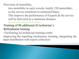 Field AI delivery system to enhance dairy and beef production in SNNPRS