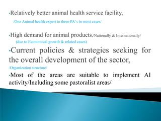 Field AI delivery system to enhance dairy and beef production in SNNPRS