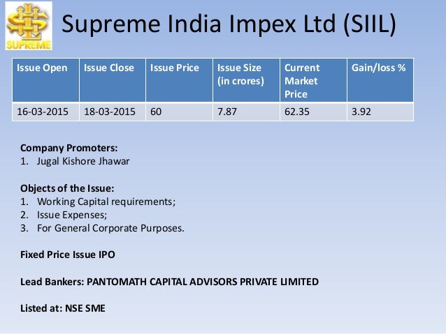Capital requirement for ipo