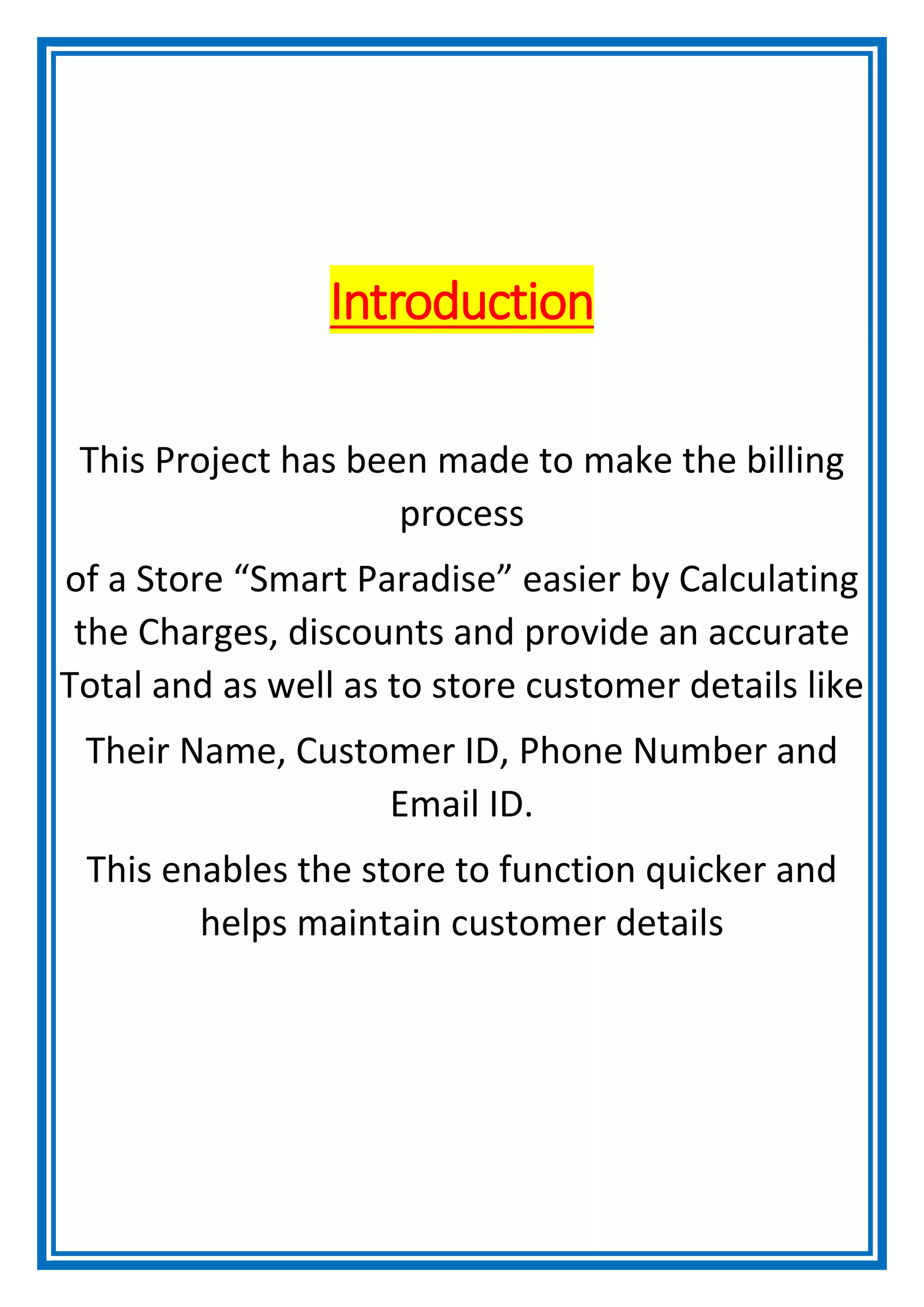 IP Project for Class 12th CBSE | PDF
