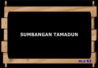 Senarai tiga cabang daripada undang-undang Rom.
Nyatakan prinsip undang-undang yang terkandung dalam Tamadun
Rom.
AKTIVITI SISTEM PERUNDANGAN
1) Manusia sama di sisi undang-undang
2) Tidak bersalah sehingga terbukti bersalah
3) Keadilan terhadap setiap individu
4) Hukuman berasaskan bukti yang cukup
1) Undang-undang adat
2) Undang-undang rakyat
3) Undang-undang natural
 