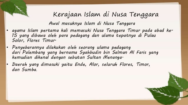 Kerajaan Islam di Nusa Tenggara