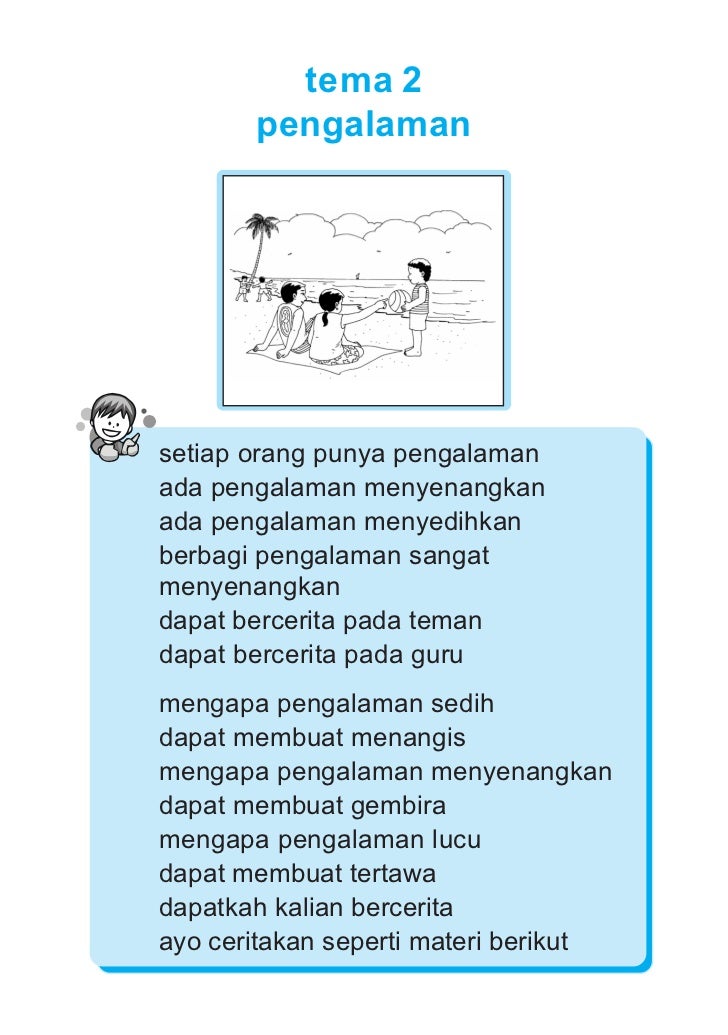 Ips Bangga Menjadi Insan Inoki Mariyono Kelas 1