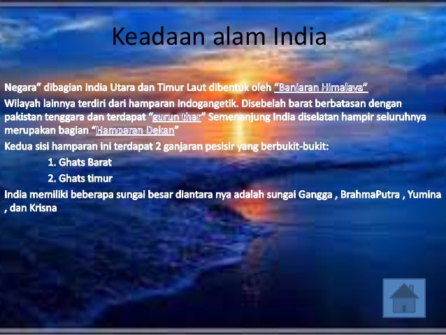 Ips Baru