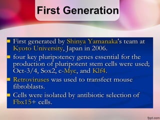 Induced Pluripotent Stem Cells, iPSCs | PPTX