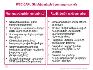 IPSC PRESENTED CAPI SYSTEM IN DIGITEC BUSINESS FORUM 2015 | PDF
