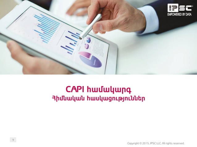 IPSC PRESENTED CAPI SYSTEM IN DIGITEC BUSINESS FORUM 2015 | PDF