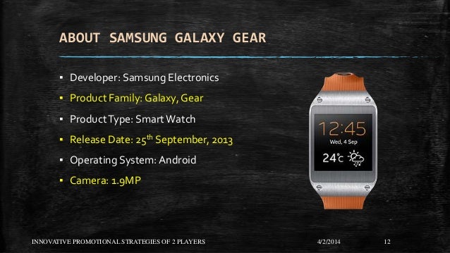 samsung smartwatch promotion