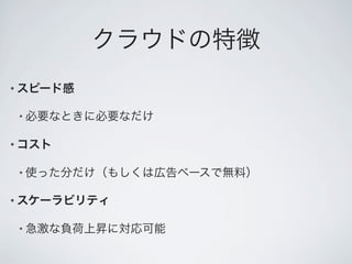 •

    •

•

    •

•

    •
 