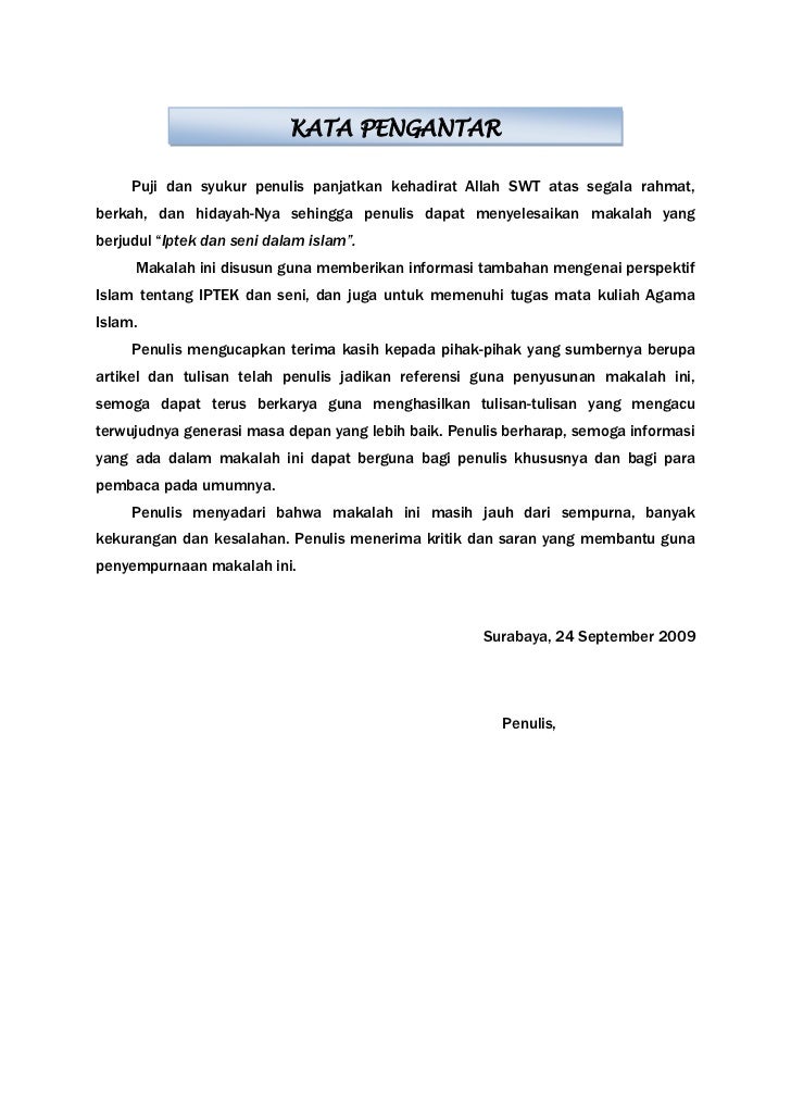 Iptek Dan Seni Dalam Islam