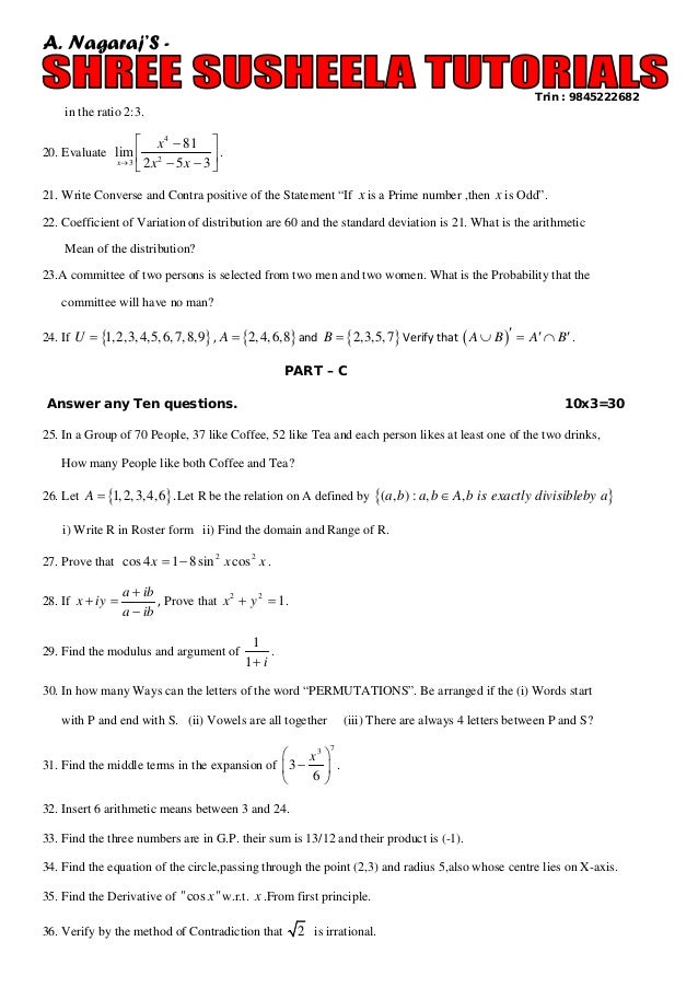 Annual Examinations Form 1mathematics Annual Examinations Form 1mathematics