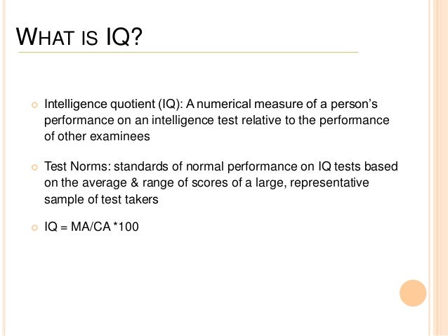 intelligence iq assessments pre