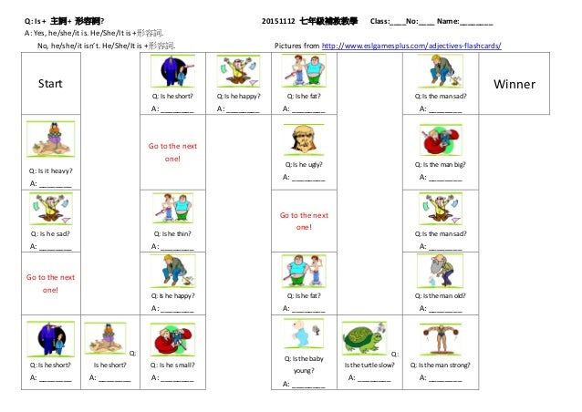 Adj Borad Game Amp Flashcards Amp Quizlet Test Adj Borad Game Amp Flashcards Amp Quizlet Test