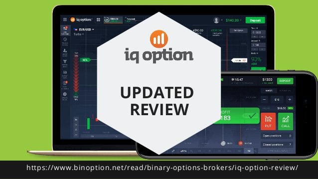 iq option binäre app current bitcoin in circulation