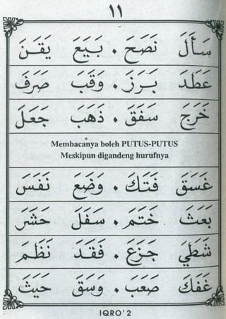 Iqra 2
