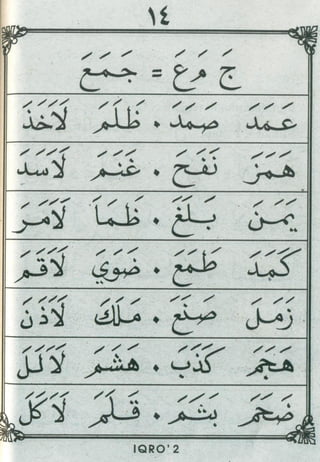Iqra 2