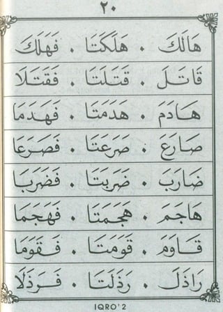 Iqra 2