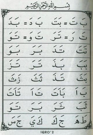 Iqra 2