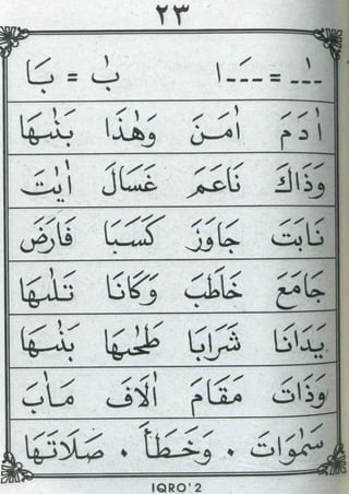 Iqra 2