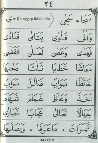Iqra 2