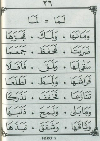 Iqra 2