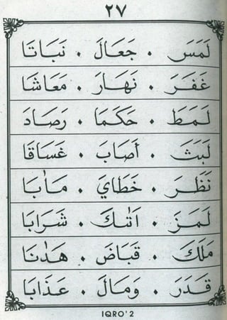 Iqra 2