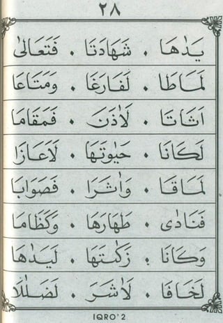Iqra 2